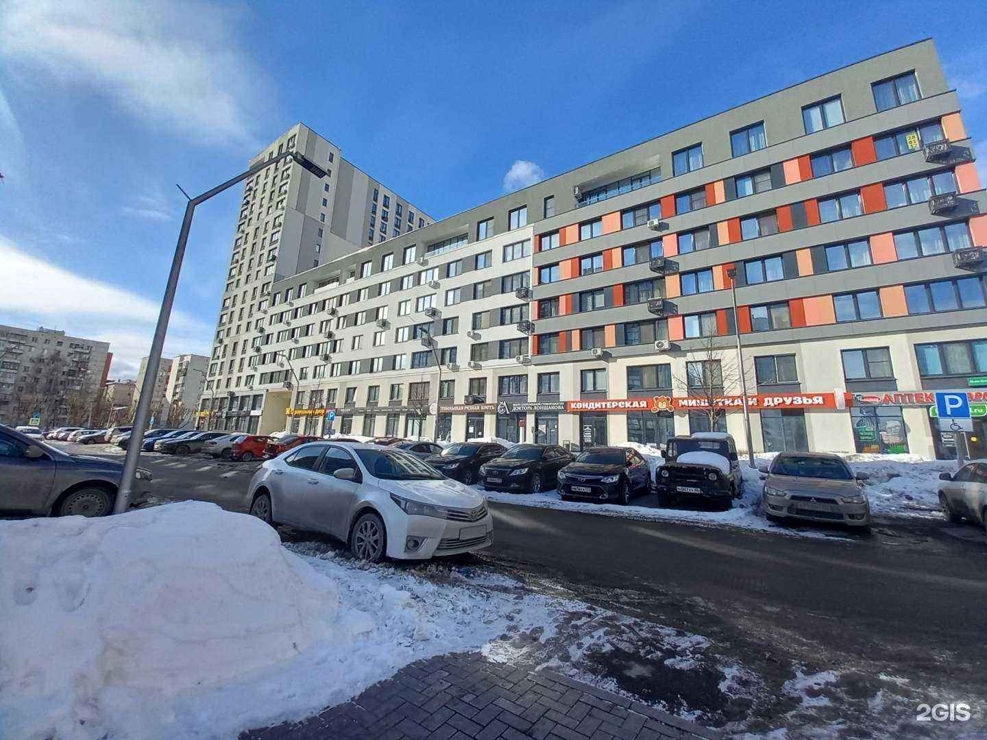 Отзывы на компанию Светлое и Темное в Тюмени c фото - фотография 2 из 2