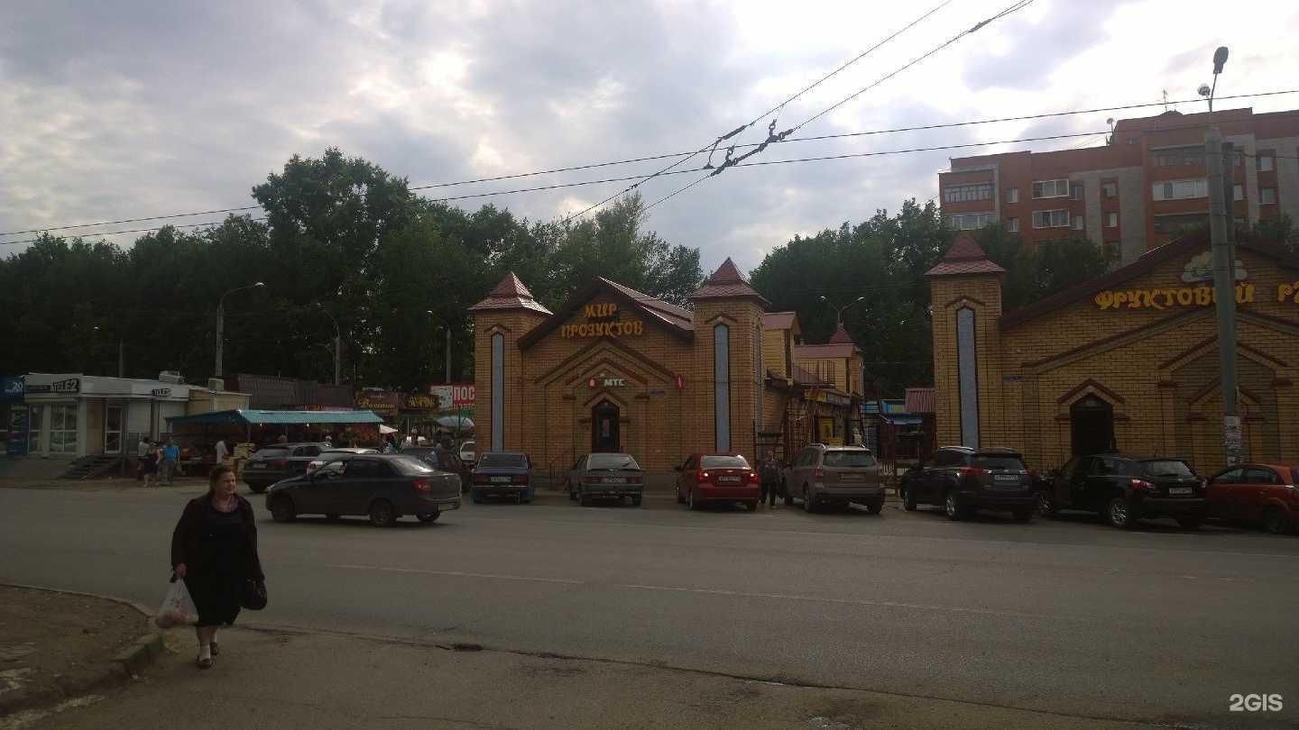 Отзывы на компанию Московские сладости в Казани c фото - фотография 2 из 2