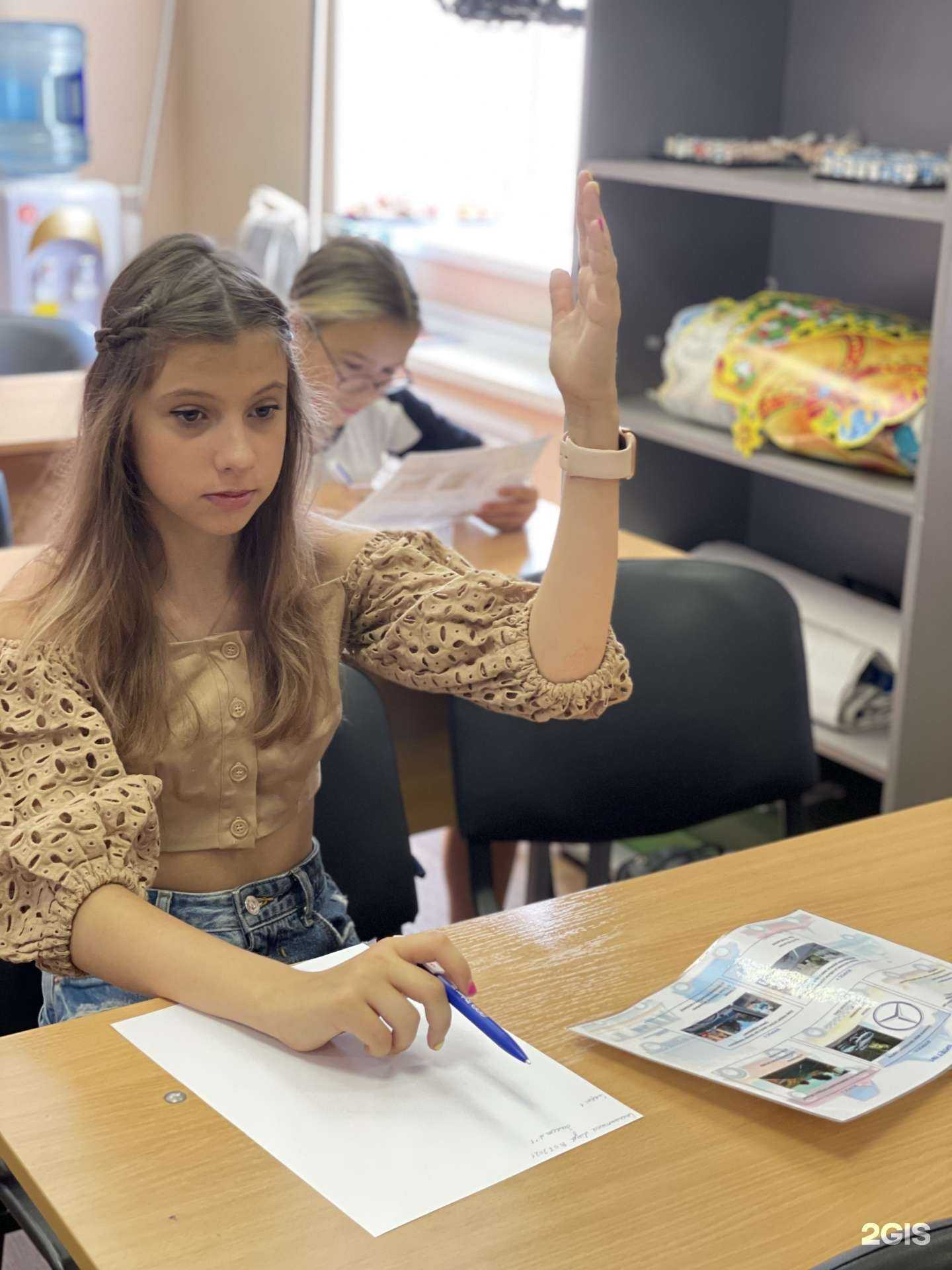 Отзывы на компанию iDriver в Балашихе c фото