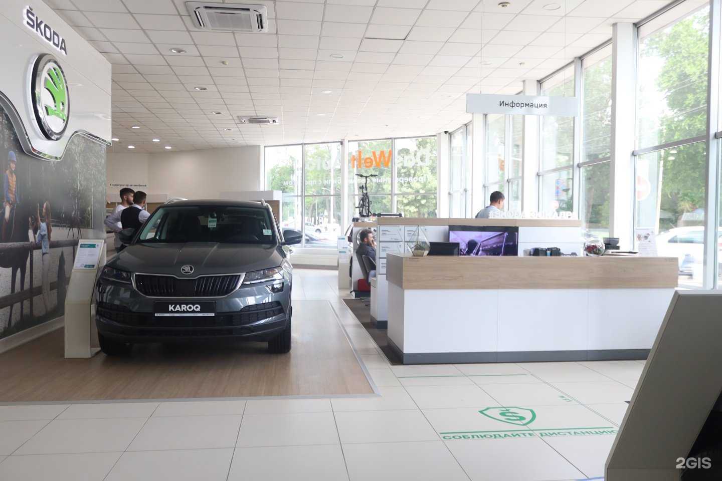 Отзывы на компанию Fresh в г. Аксай c фото