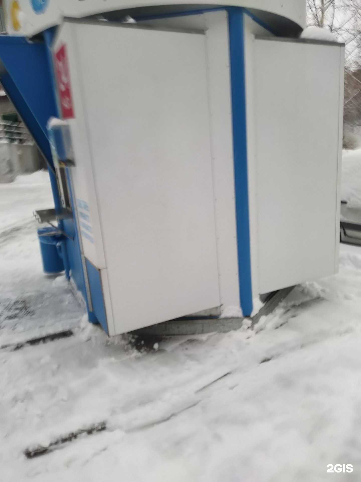 Отзывы на компанию Ключ здоровья в Кирове c фото - фотография 2 из 2