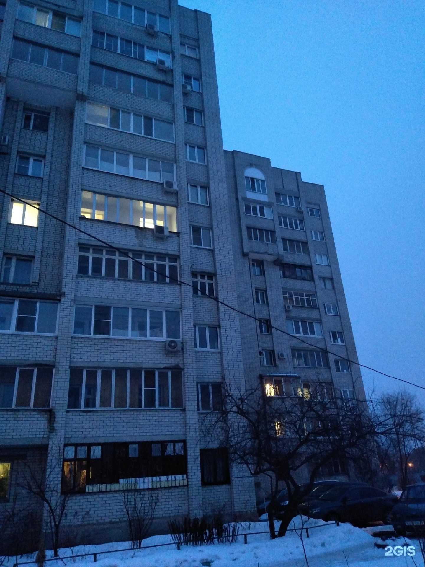 Отзывы на компанию Весна в Воронеже c фото - фотография 2 из 2