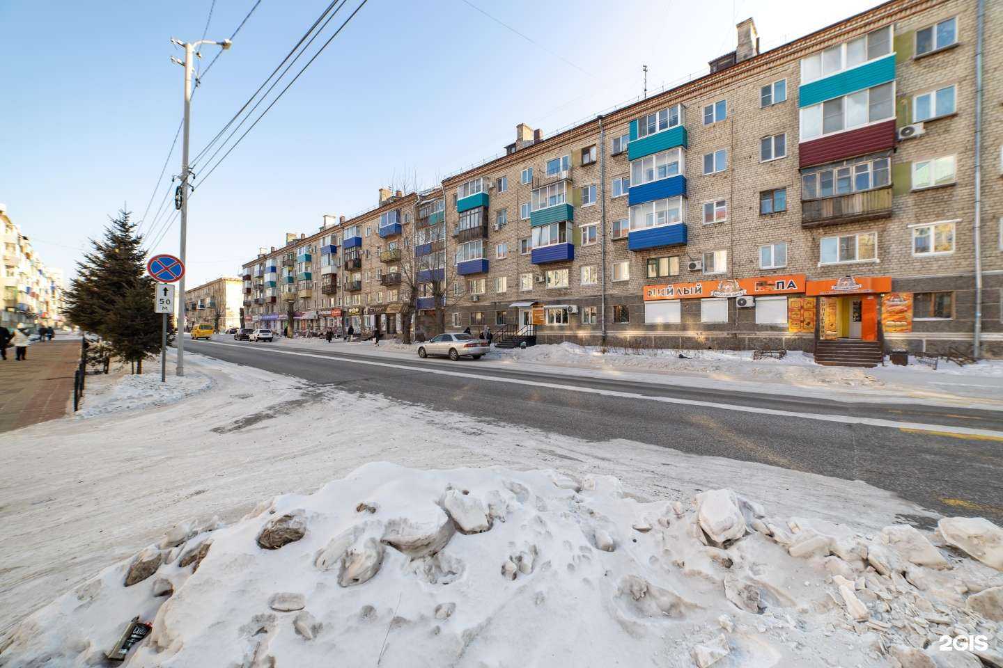 Отзывы на компанию Coffee from Cate в Комсомольске-на-Амуре c фото - фотография 2 из 2