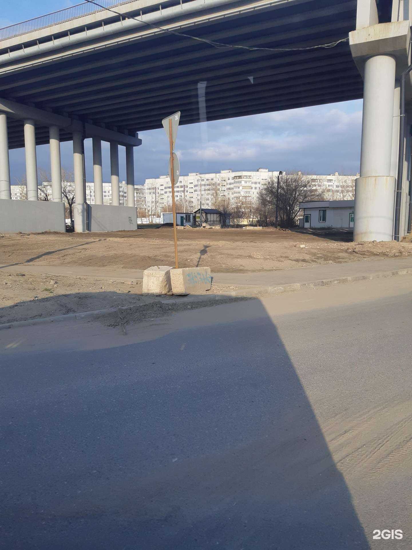 Отзывы на компанию Стоматологический кабинет в Тольятти c фото - фотография 2 из 2