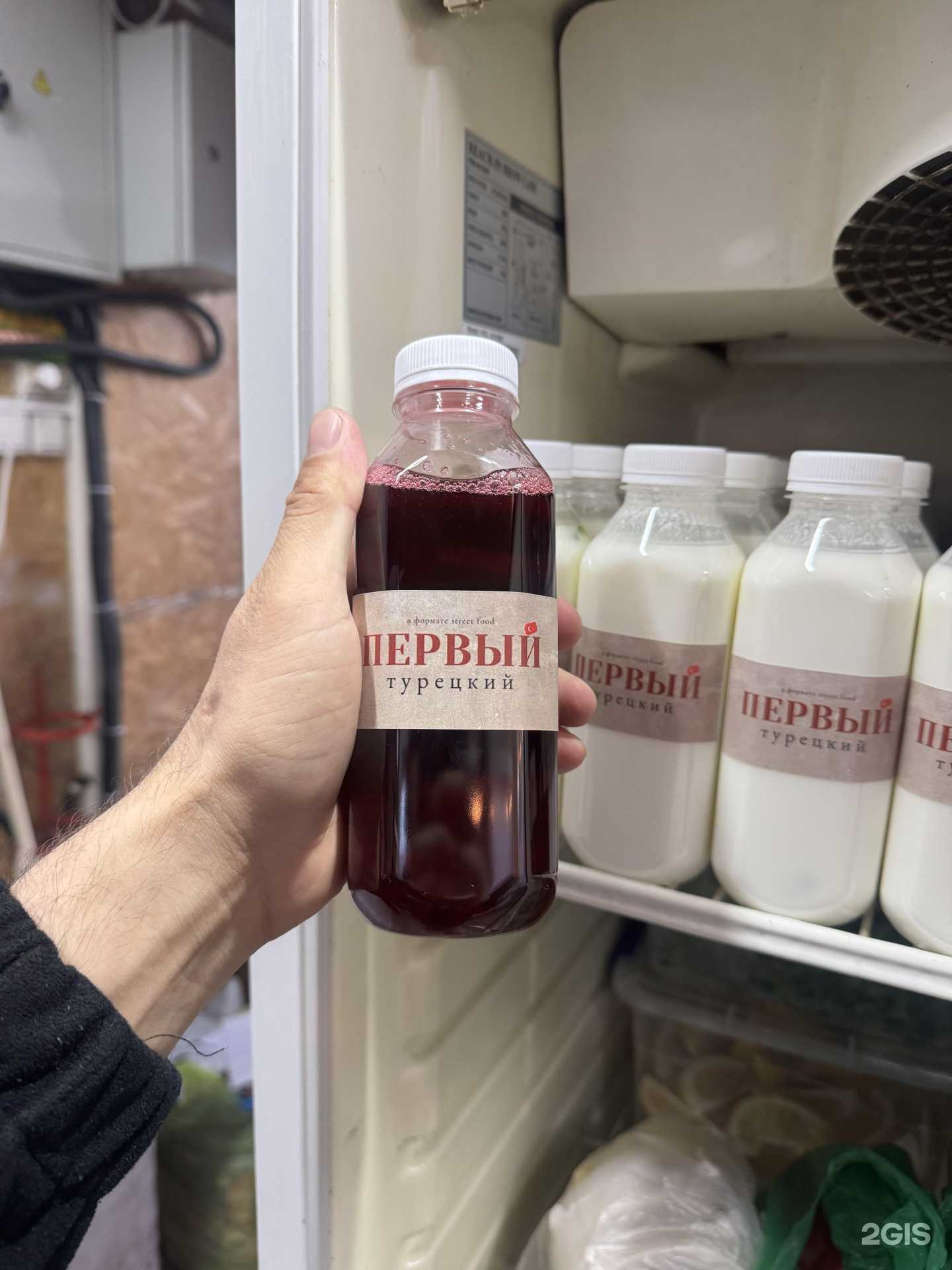 Отзывы на компанию Первый Турецкий  в г. Владивосток c фото