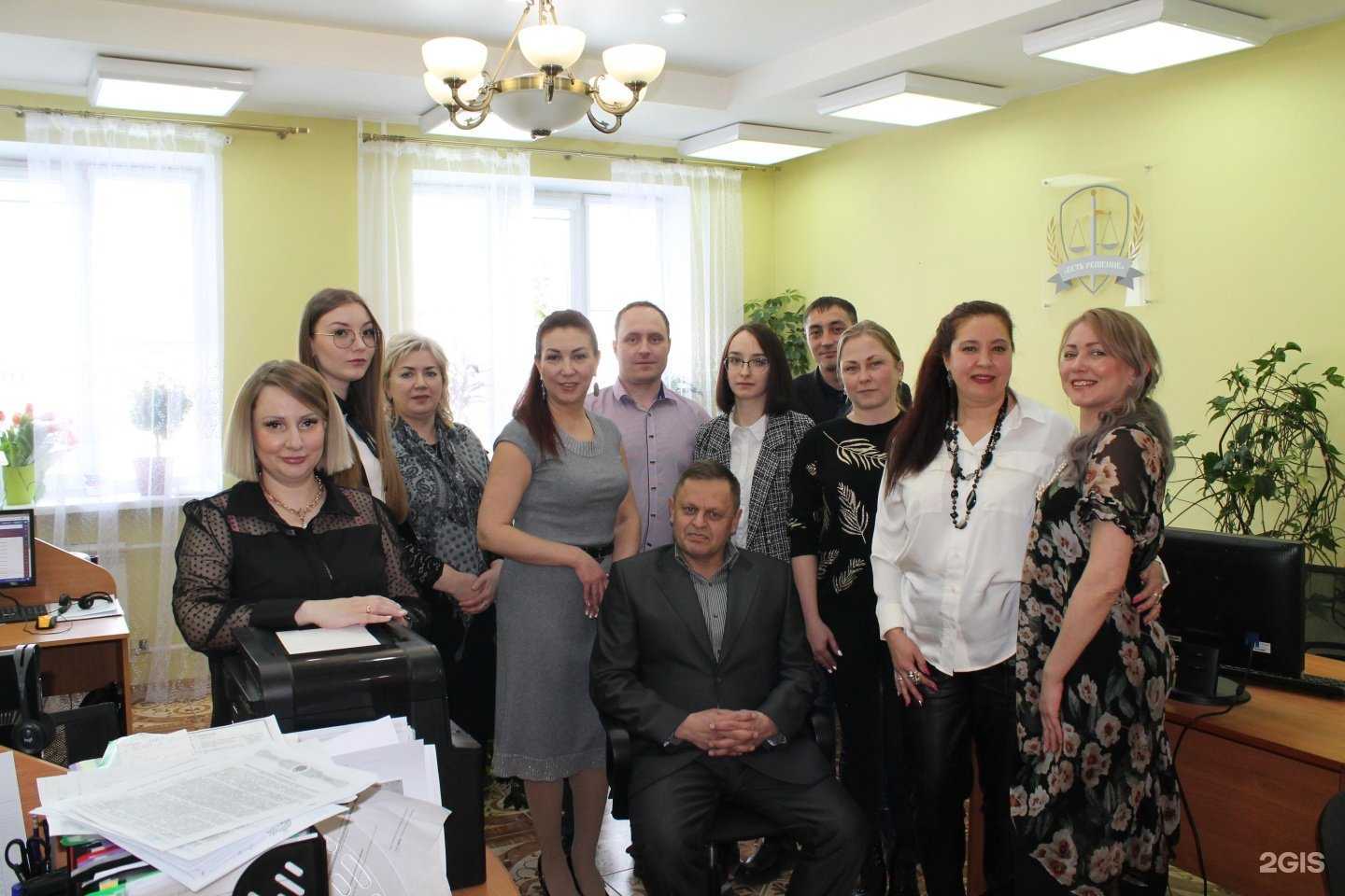 Отзывы на компанию Есть Решение в г. Иркутск c фото