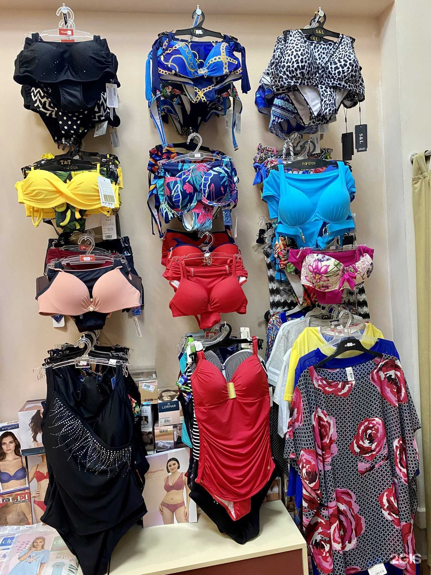 Отзывы на компанию Соло в Кемерове c фото