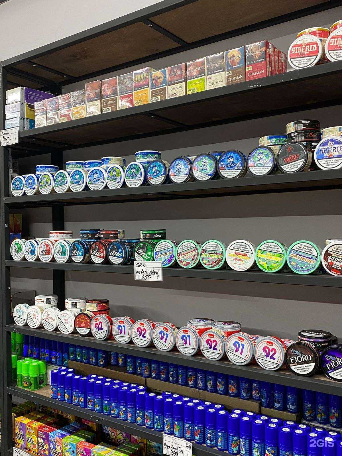 Отзывы на компанию Вдох выдох в Октябрьском c фото