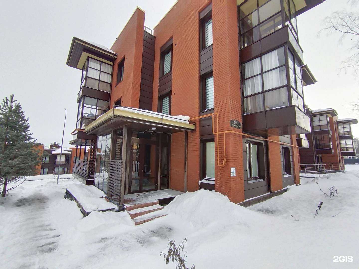 Отзывы на компанию #Problonde в Петрозаводске c фото - фотография 2 из 2