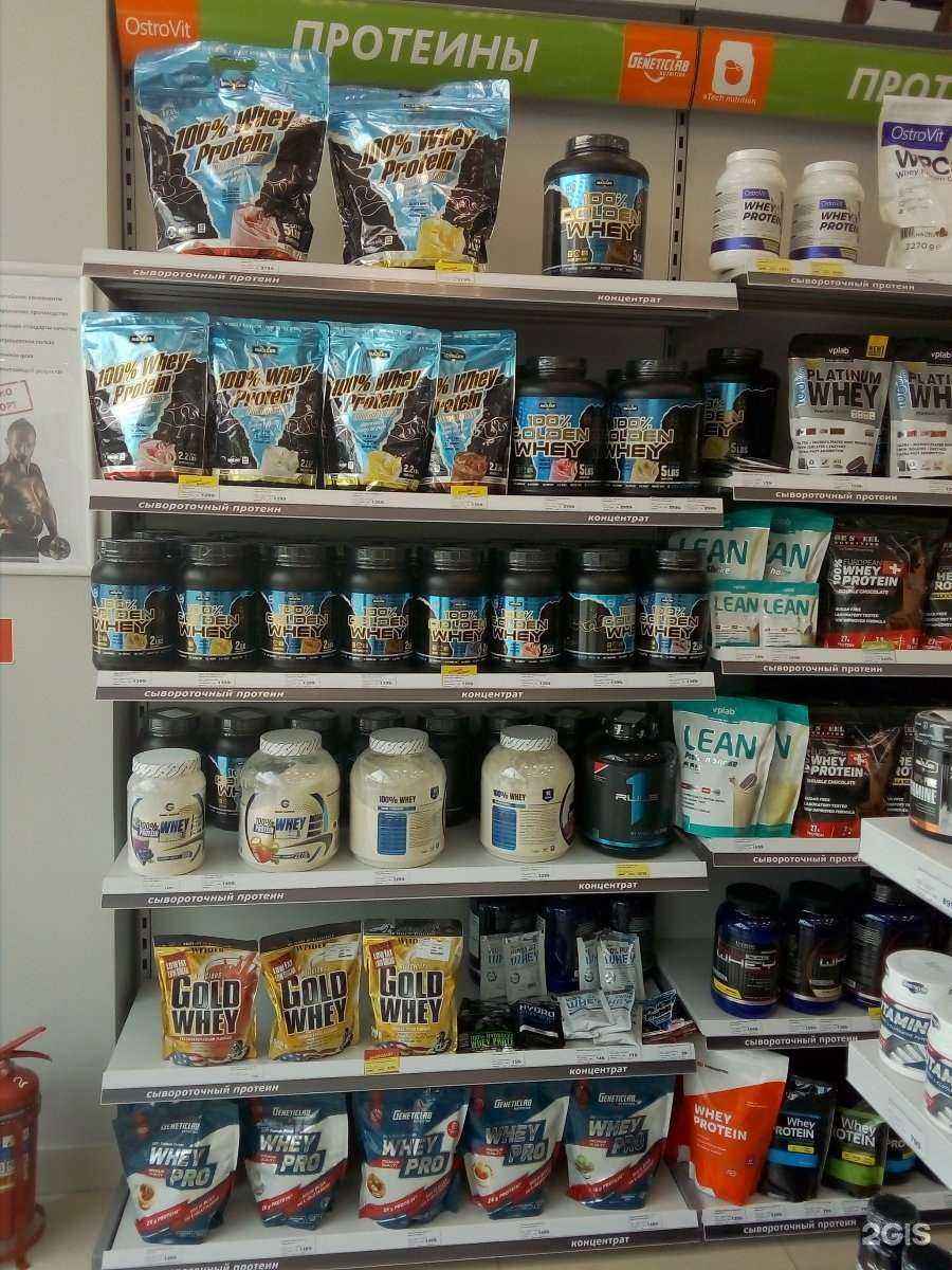 Отзывы на компанию HealthStore в Череповце c фото