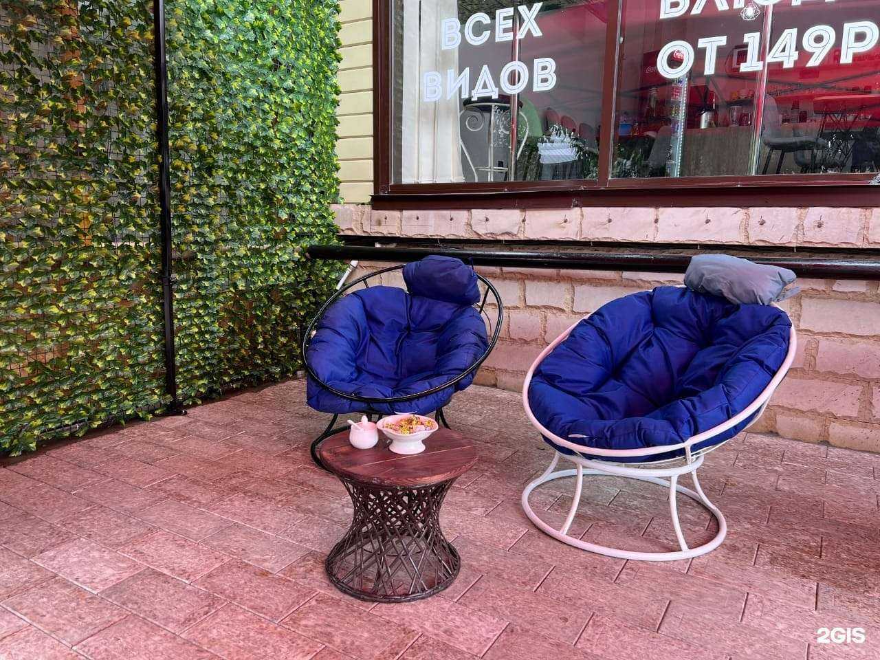 Отзывы на компанию Tasty Вкусно в г. Хасавюрт c фото