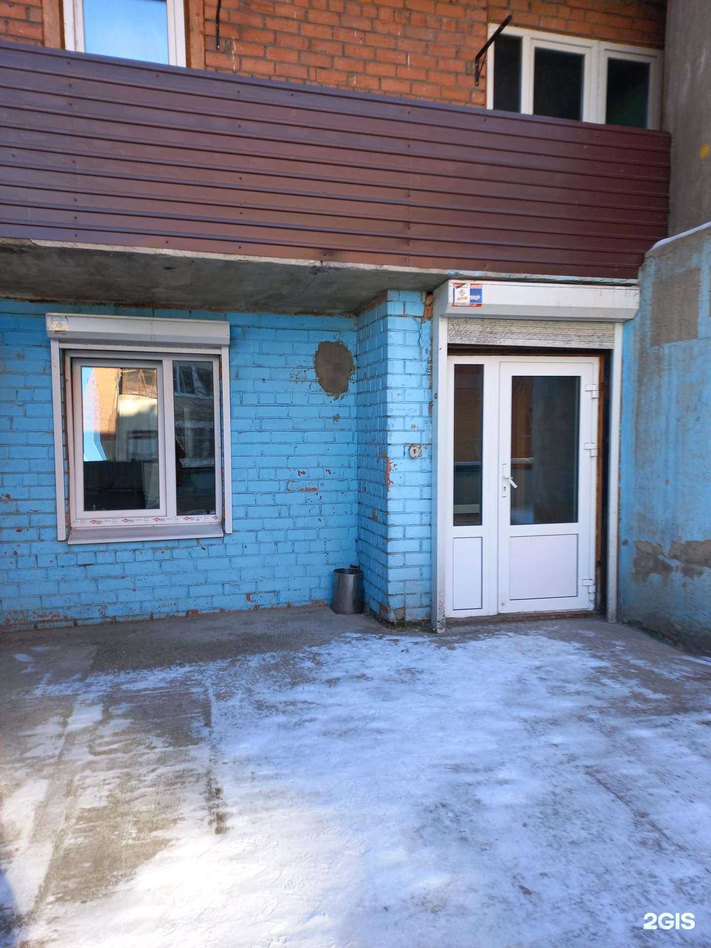 Отзывы на компанию Юрисконсульт в Иркутске c фото