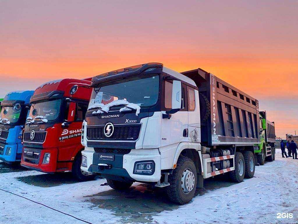 Отзывы на компанию Шакман-Рус в Иркутске c фото