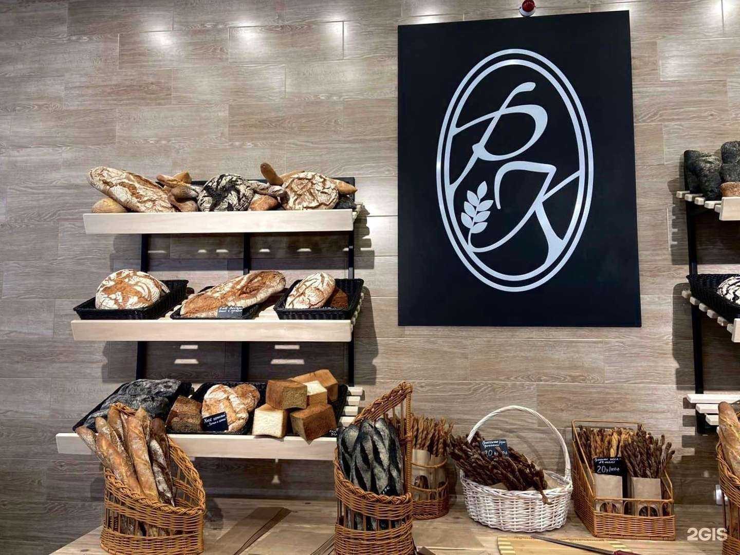 Отзывы на компанию Bakery31 в Белгороде c фото