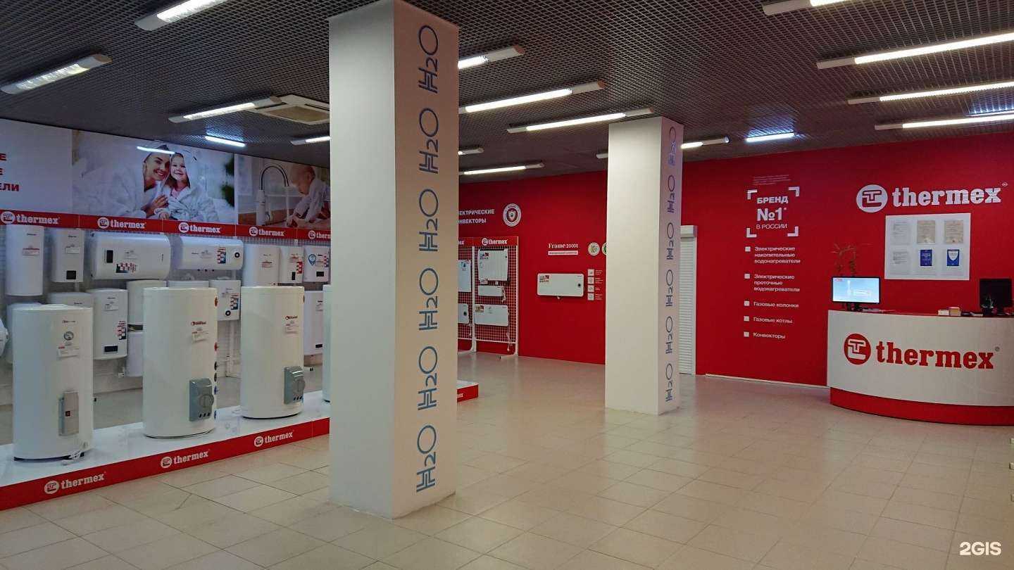 Отзывы на компанию Thermex в г. Нижний Новгород c фото