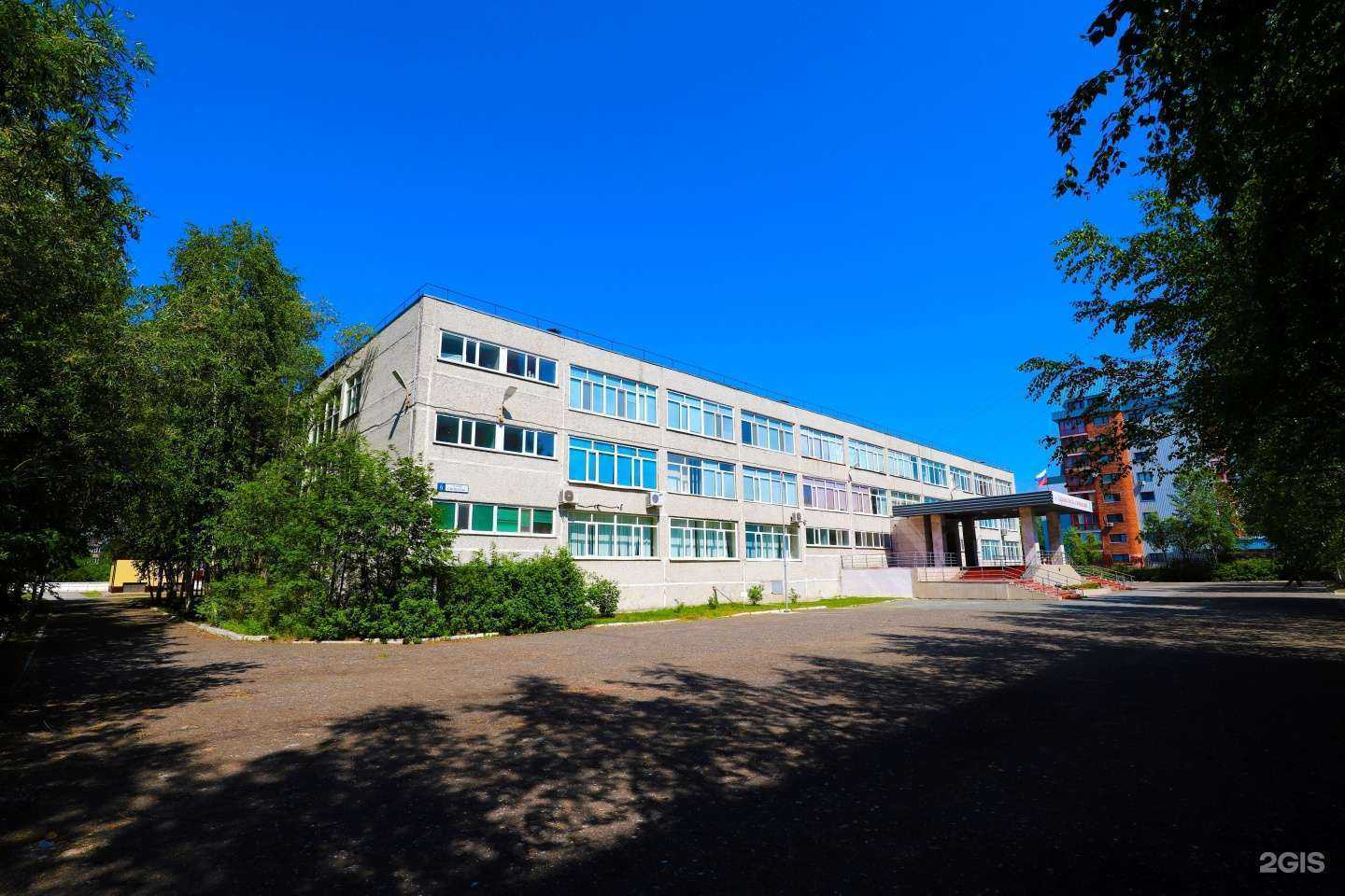 Отзывы на компанию Лаборатория Салахова в Сургуте c фото