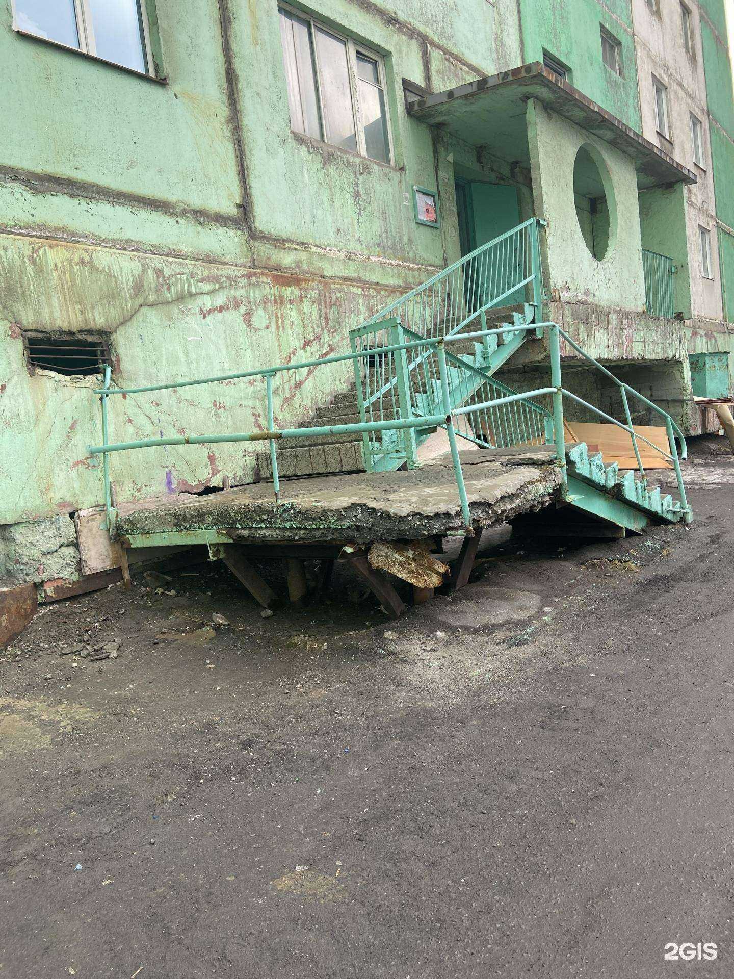 Отзывы на компанию Центр Экономического Анализа и Экспертизы в Норильске c фото