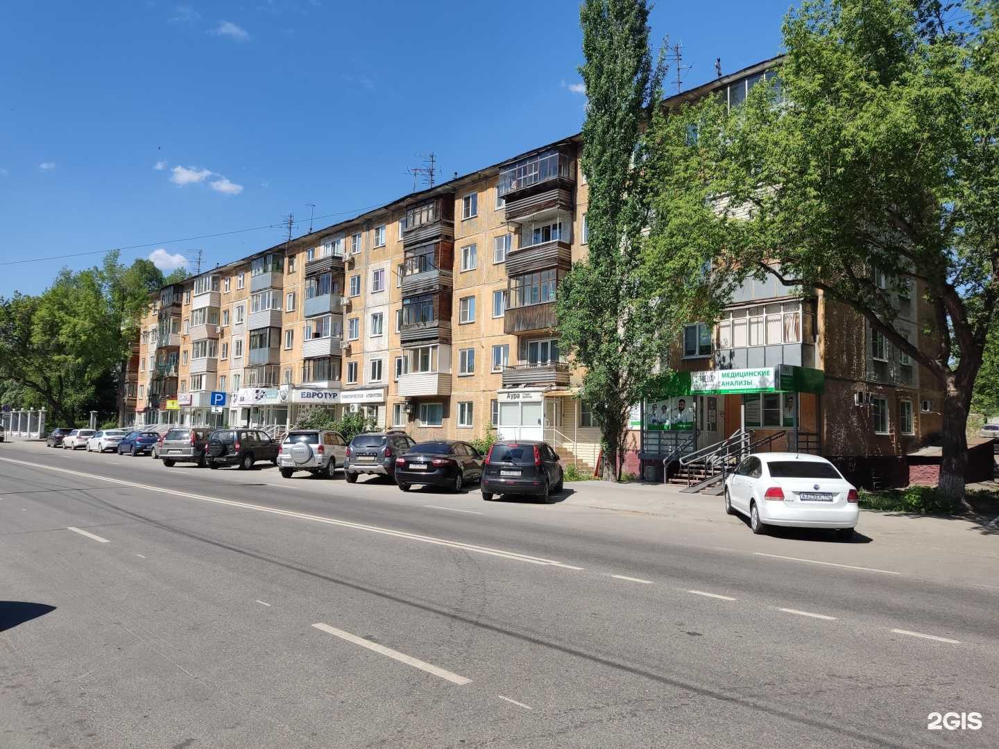 Отзывы на компанию Евротур в Барнауле c фото