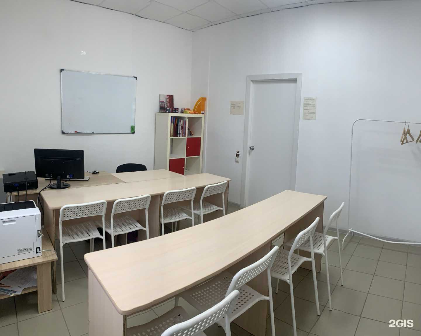 Отзывы на компанию Hello, my teacher в Оренбурге c фото