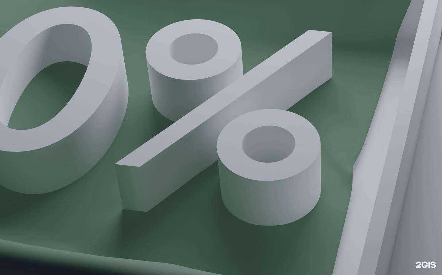 Отзывы на компанию Гидролок Сибирь в г. Новосибирск c фото