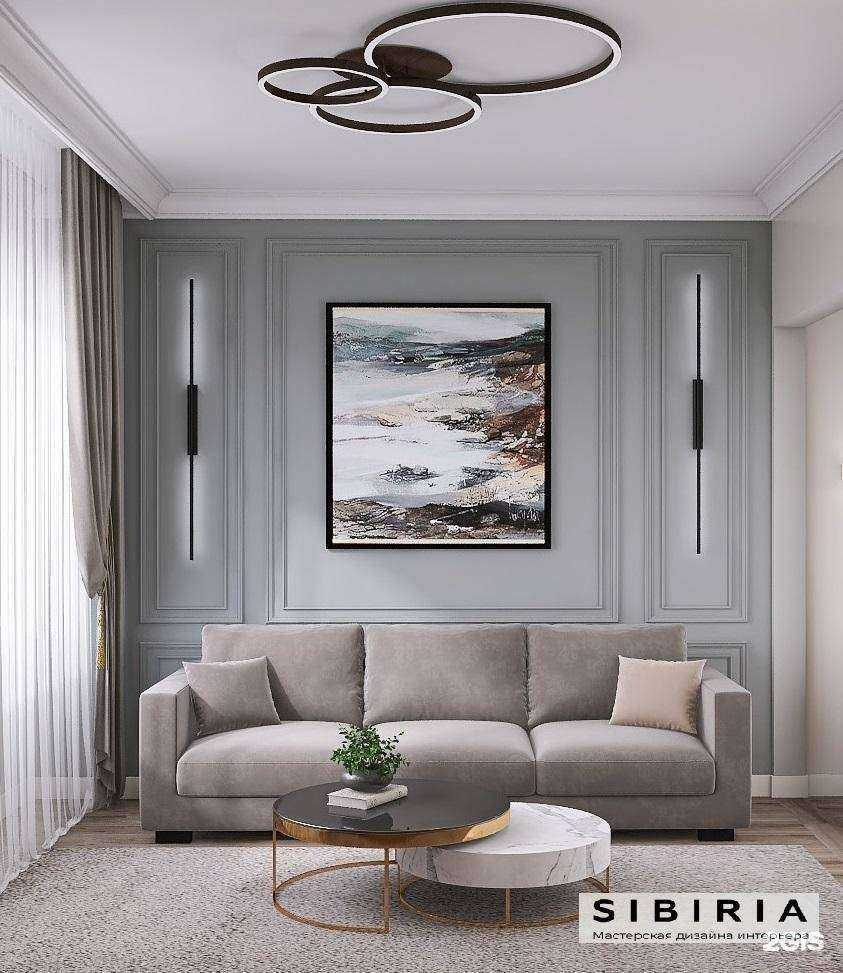 Отзывы на компанию Sibiria в Сургуте c фото