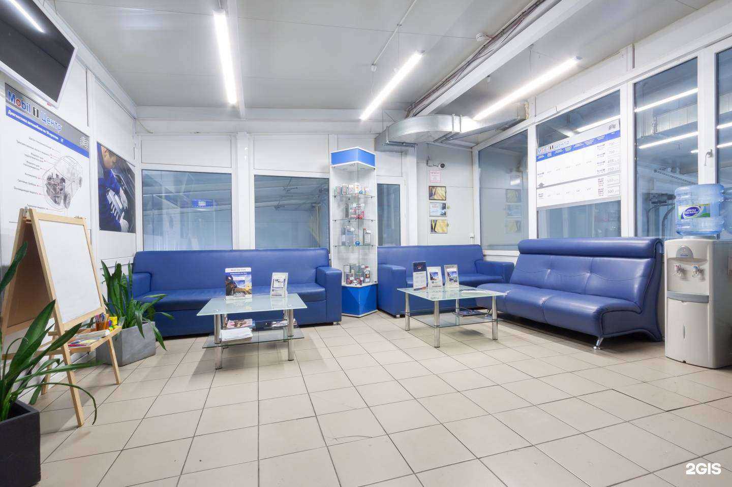 Отзывы на компанию ZaCar в г. Екатеринбург c фото