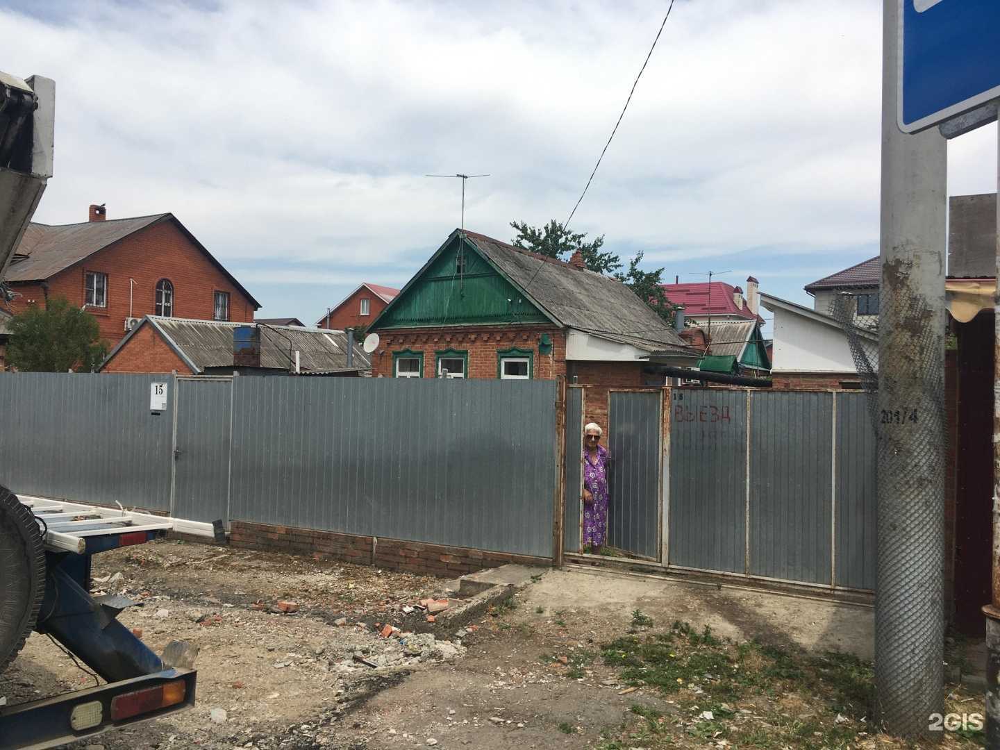 Отзывы на компанию Dim coffee в Краснодаре c фото