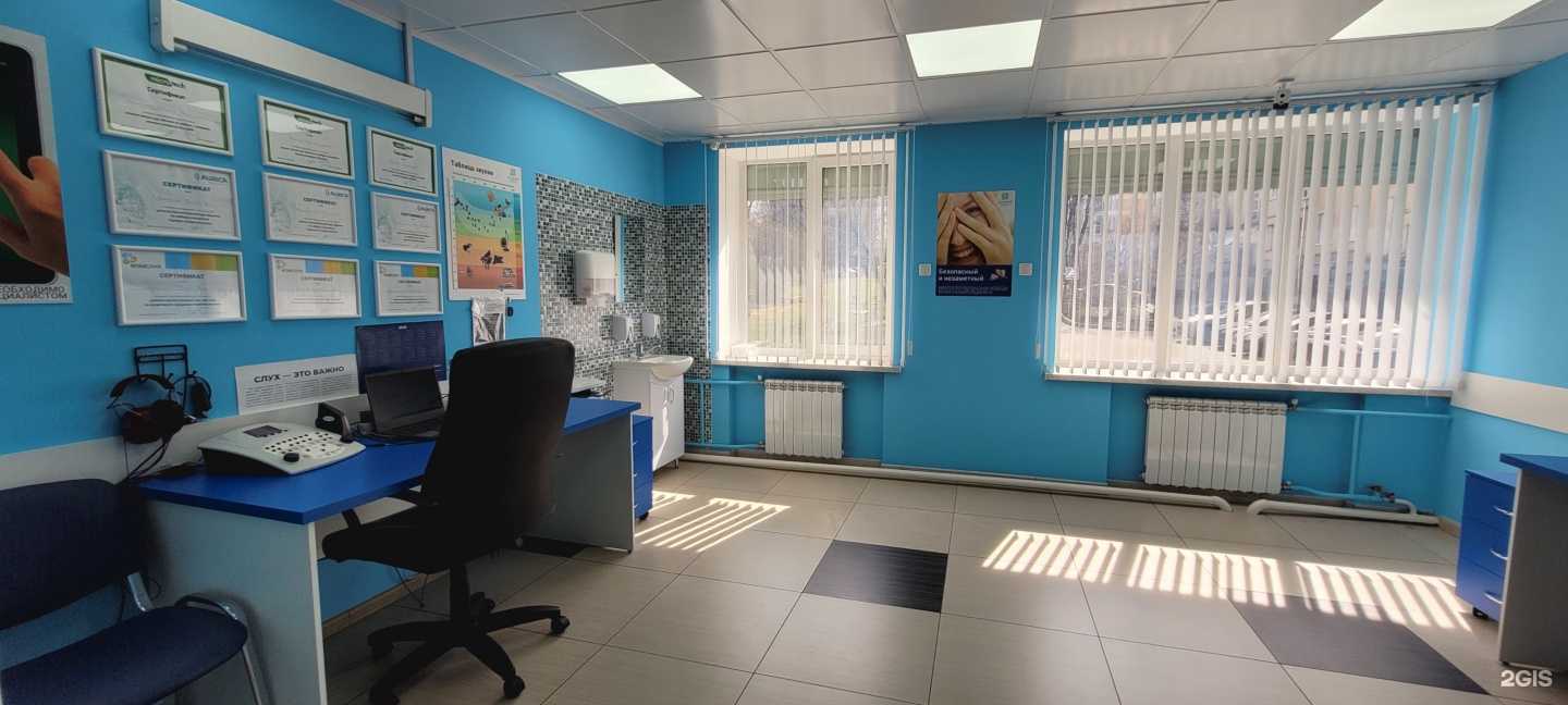 Отзывы на компанию Академия Слуха в Чебоксарах c фото