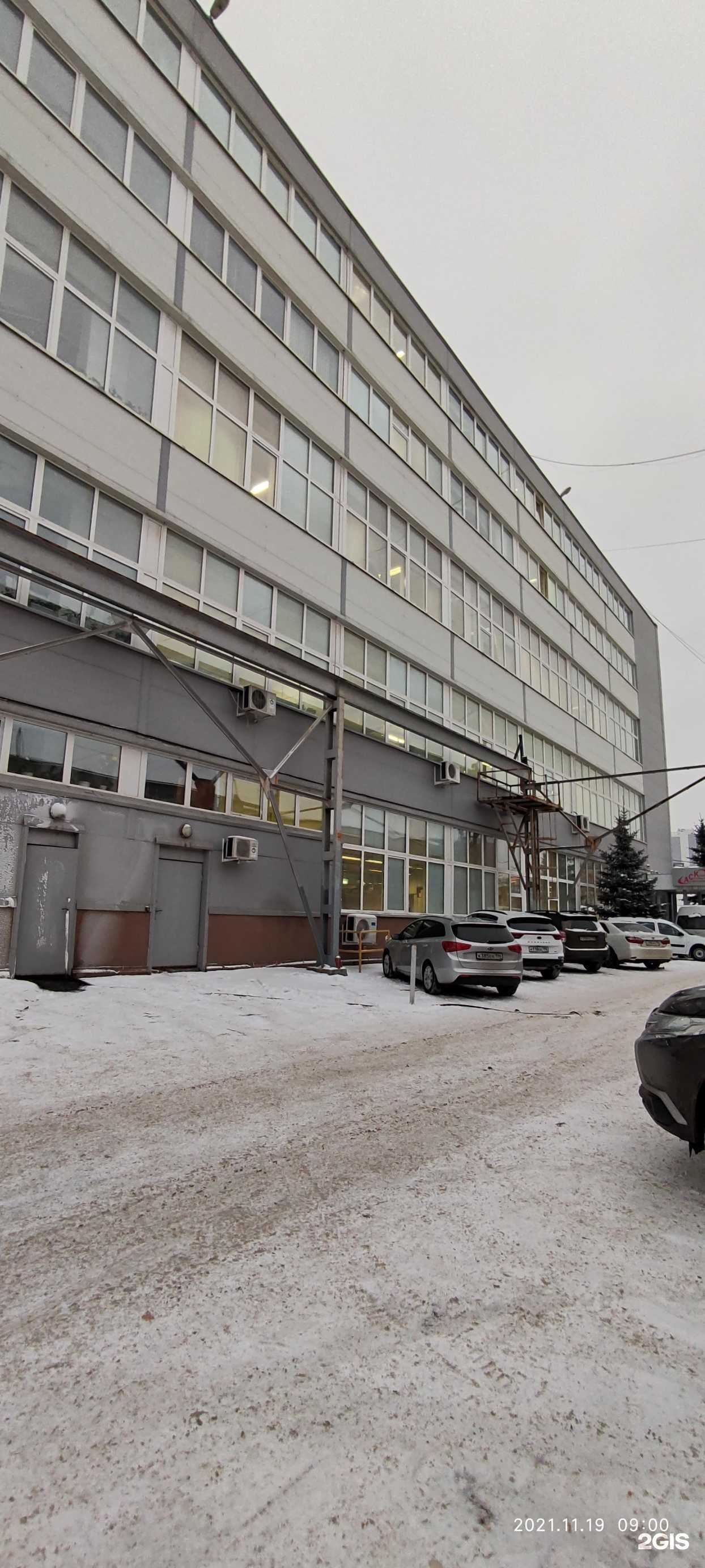 Отзывы на компанию Автоматизированные системы и комплексы в Екатеринбурге c фото - фотография 2 из 2