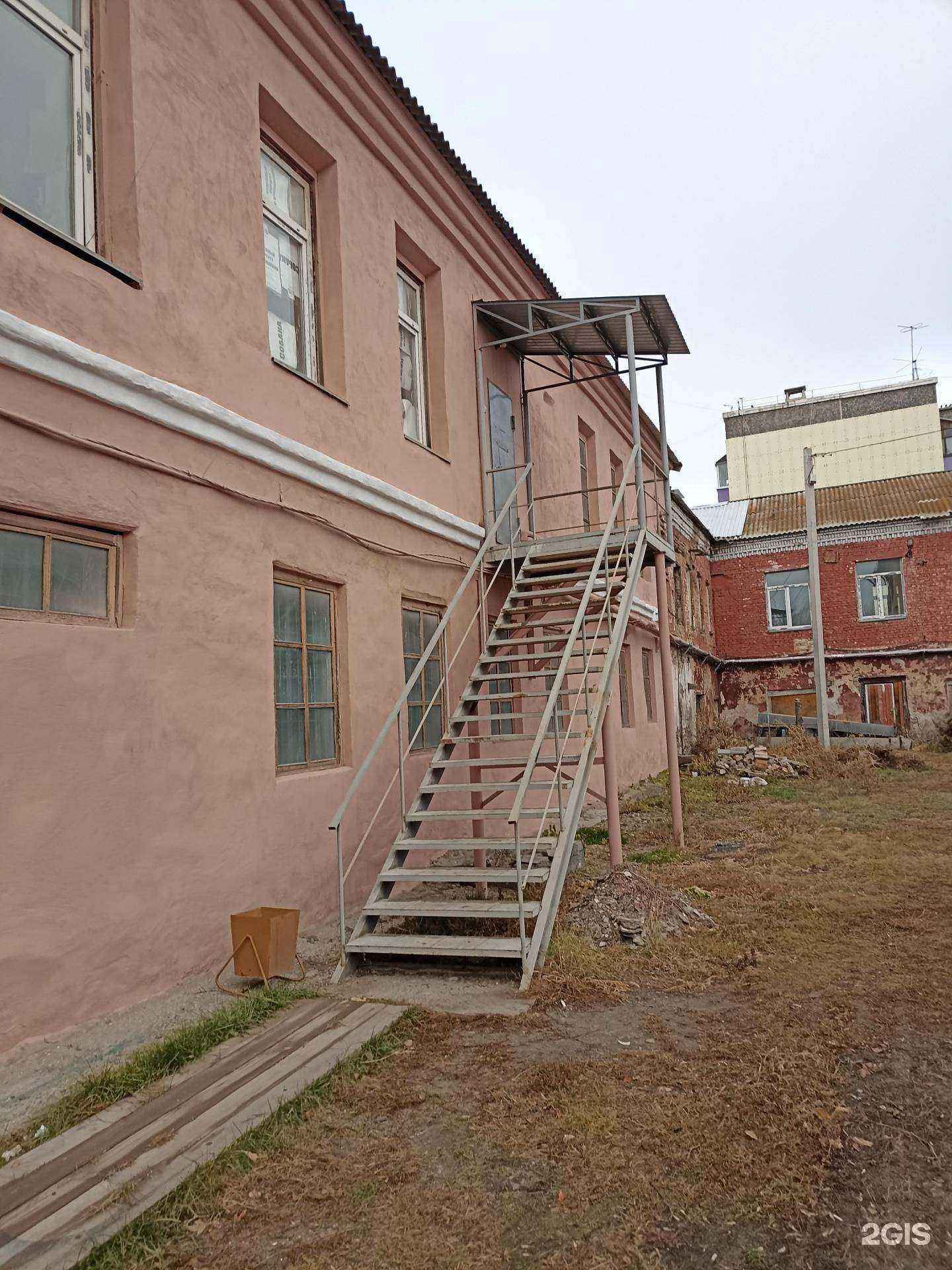 Отзывы на компанию Рада в Минусинске c фото