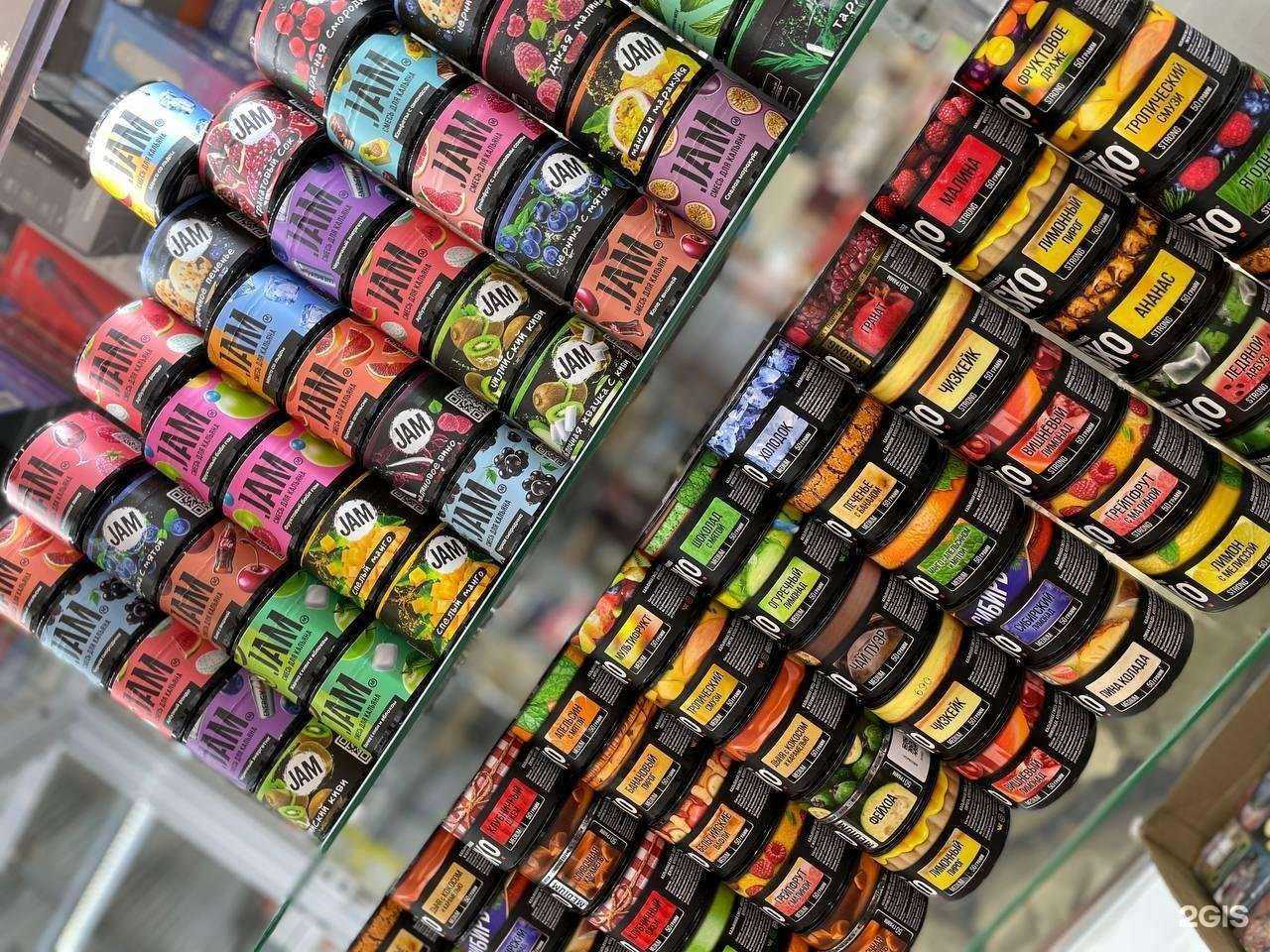 Отзывы на компанию Vape and smoke в г. Кемерово c фото