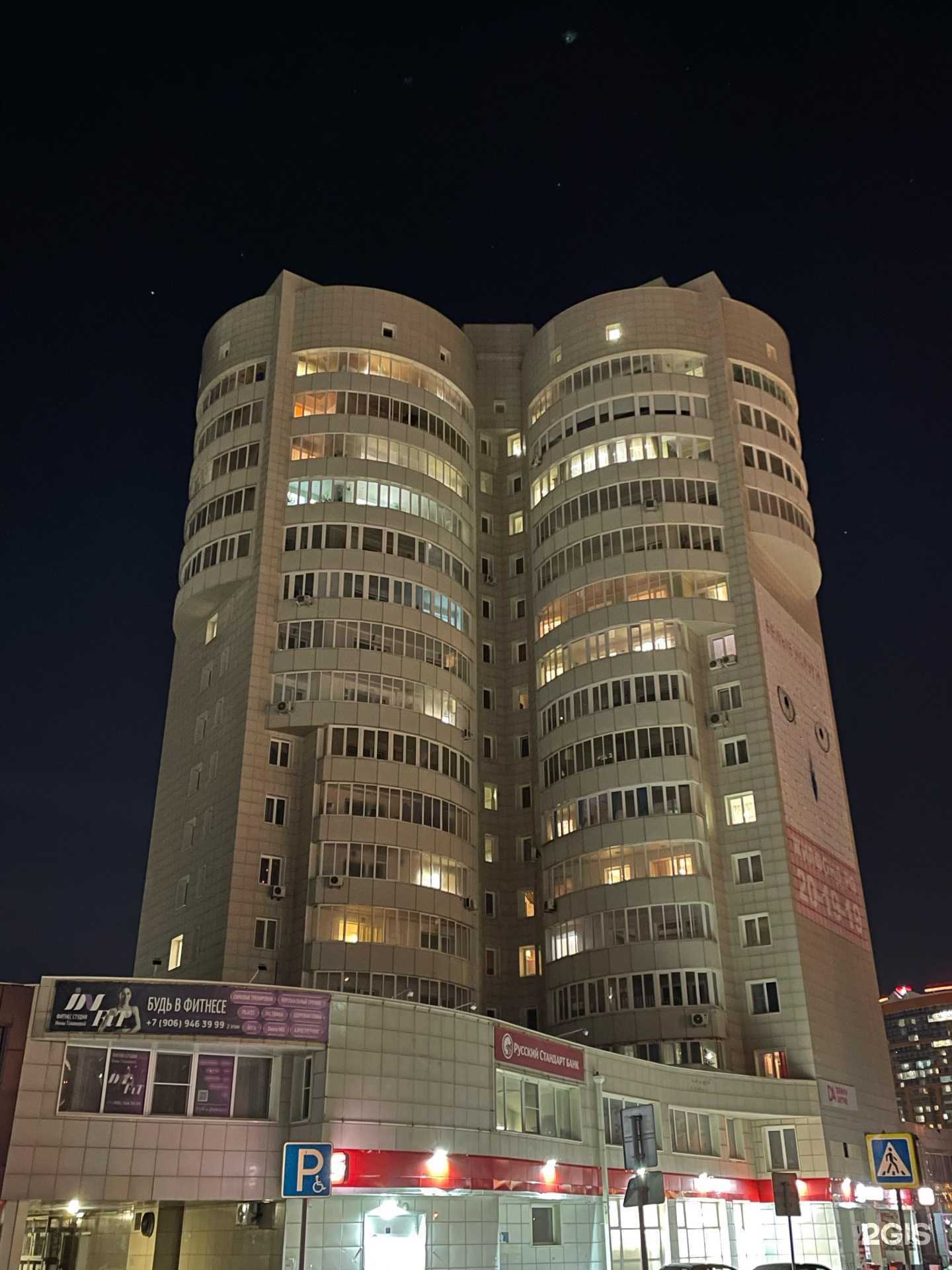 Отзывы на компанию Panorama videoproduction в Барнауле c фото - фотография 2 из 2