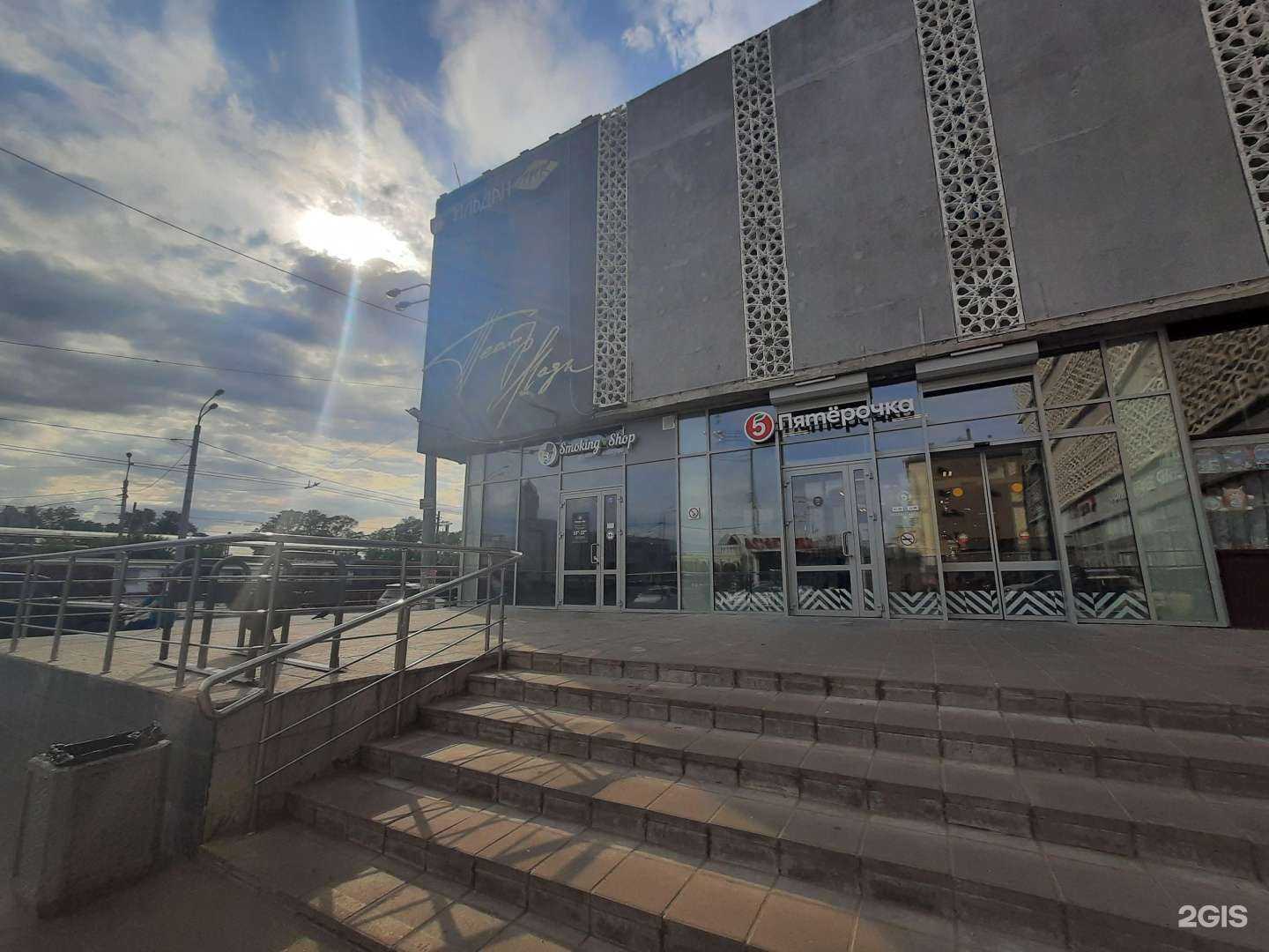 Отзывы на компанию Шарм в Казани c фото