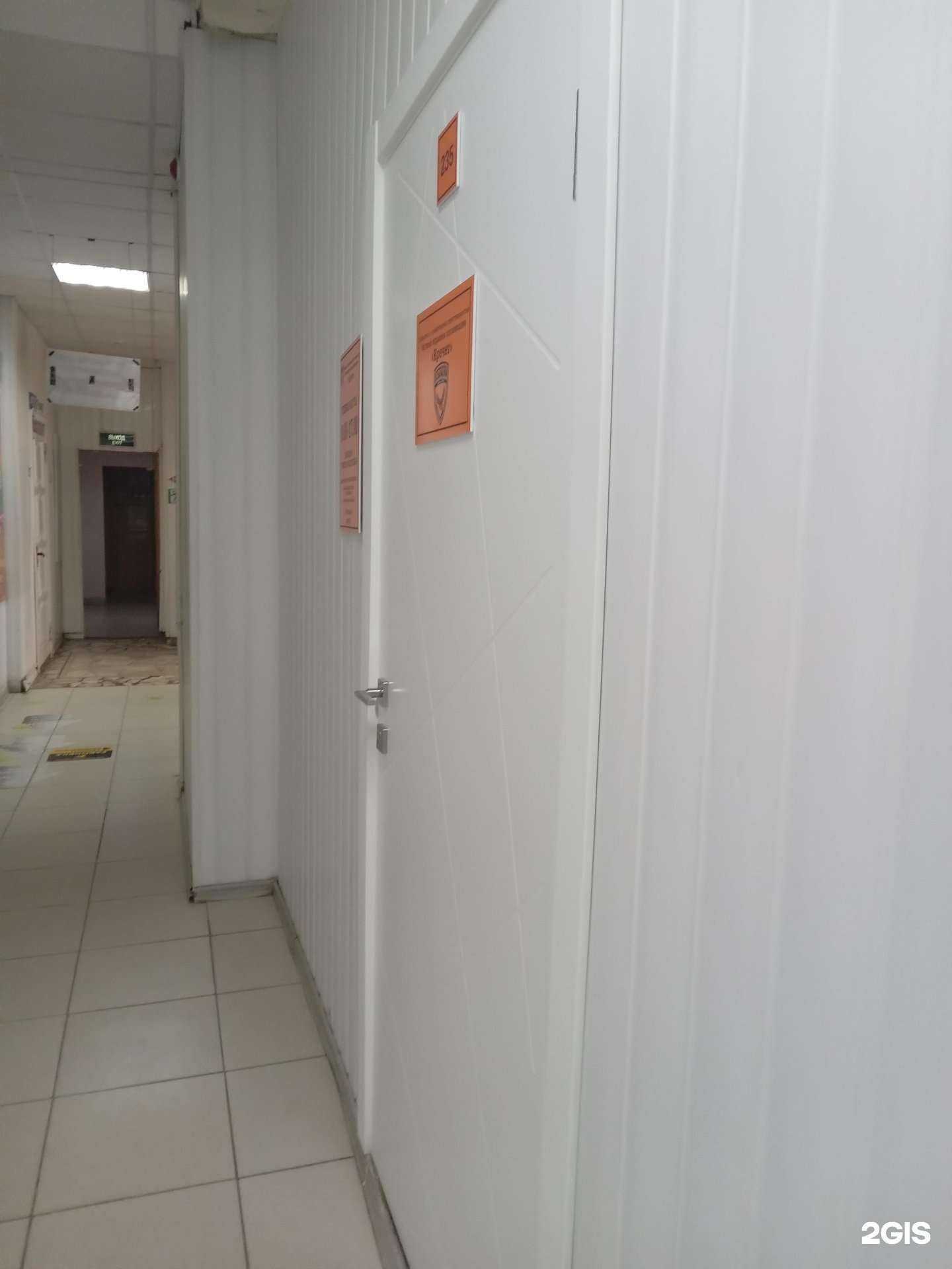 Отзывы на компанию Кречет в Чебоксарах c фото