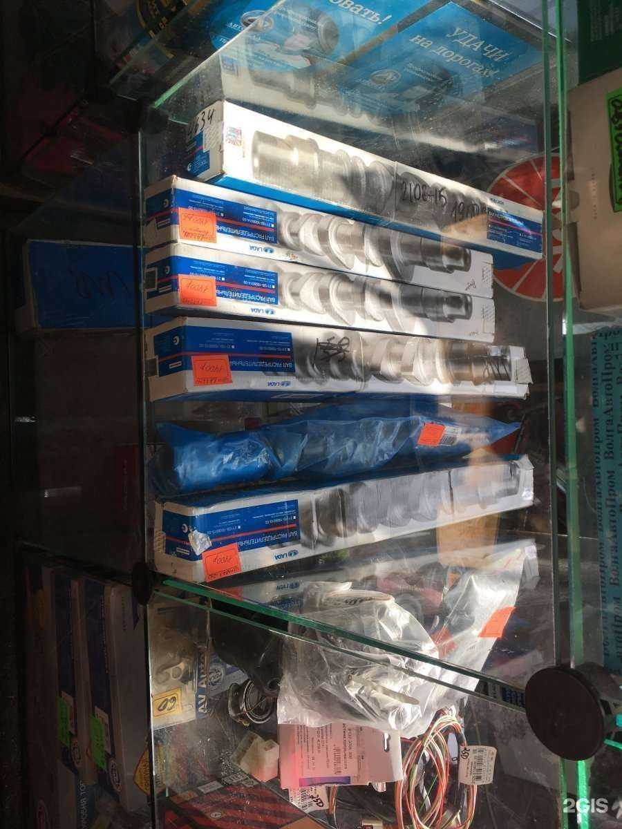 Отзывы на компанию У Марины в г. Астрахань c фото