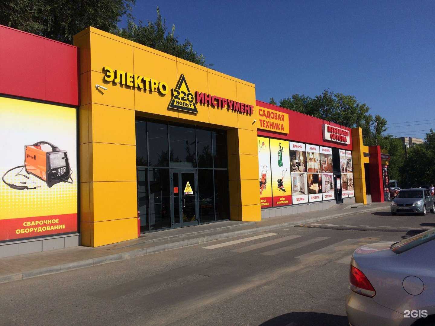 Отзывы на компанию Korvetauto в Саратове c фото - фотография 2 из 2