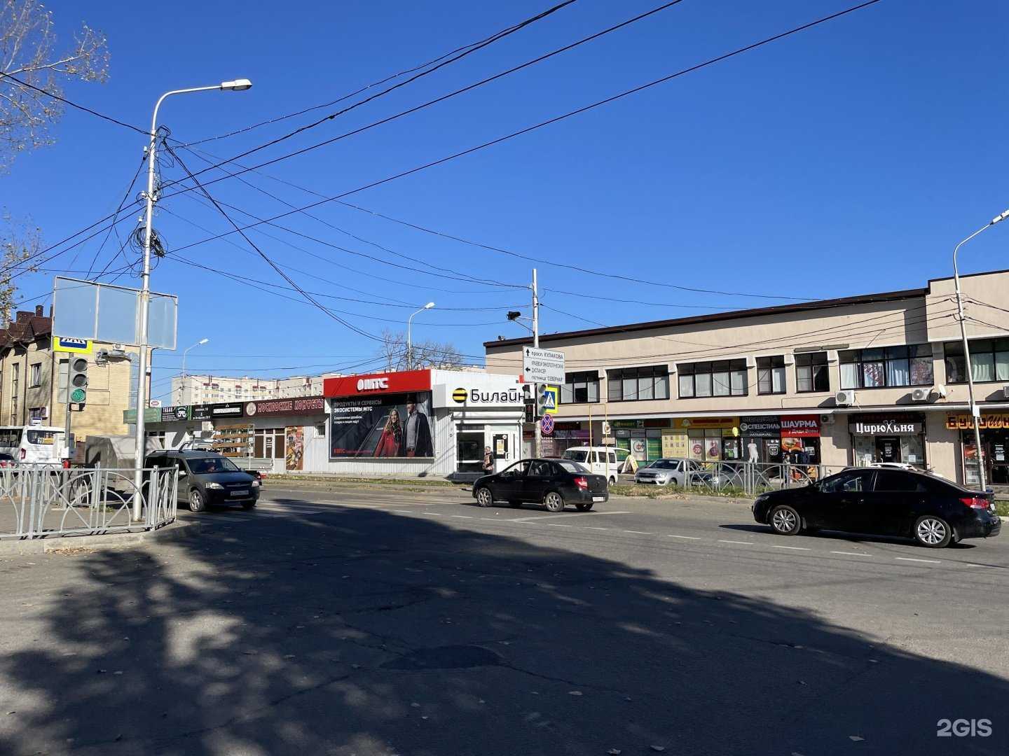 Отзывы на компанию Q Partner в г. Ставрополь c фото