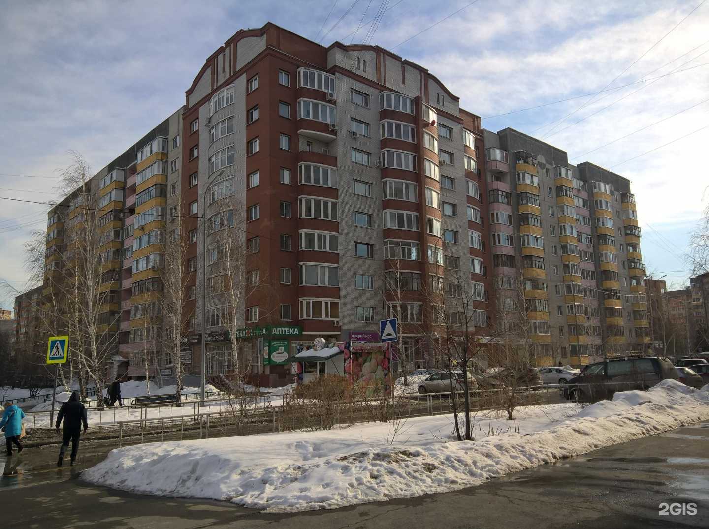 Отзывы на компанию Акварель в Тюмени c фото - фотография 2 из 2