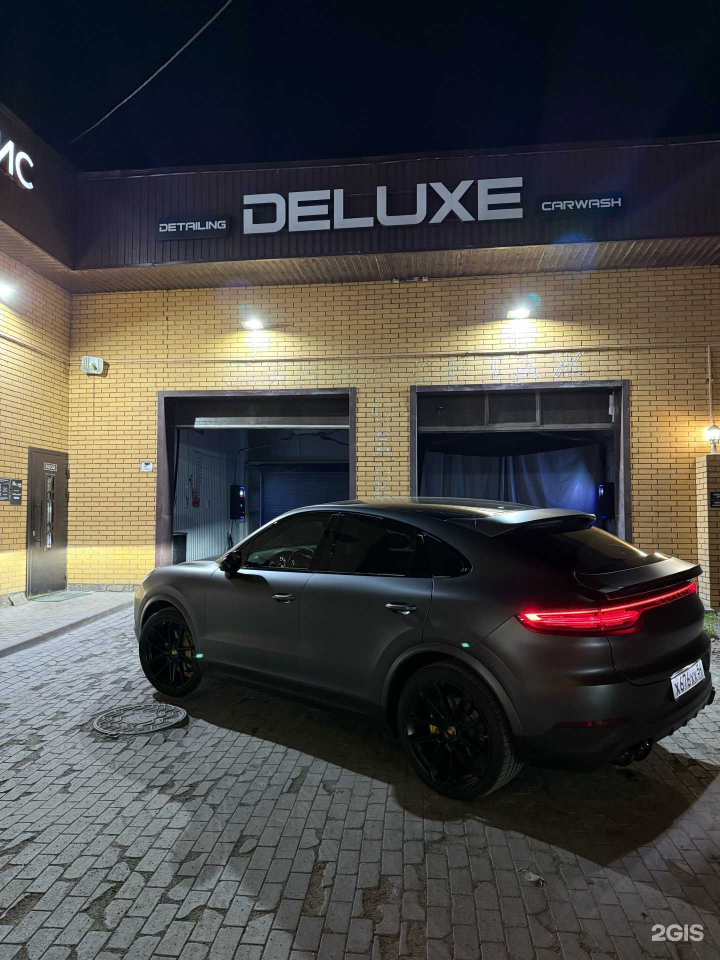 Отзывы на компанию Делюкс в Новосибирске c фото