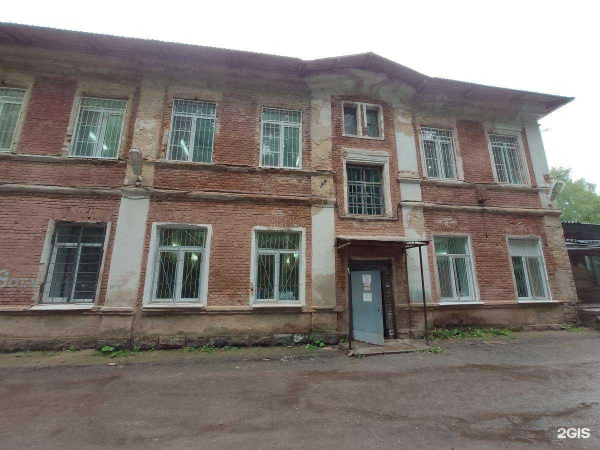 Отзывы на компанию Аркада Плюс в г. Брянск c фото