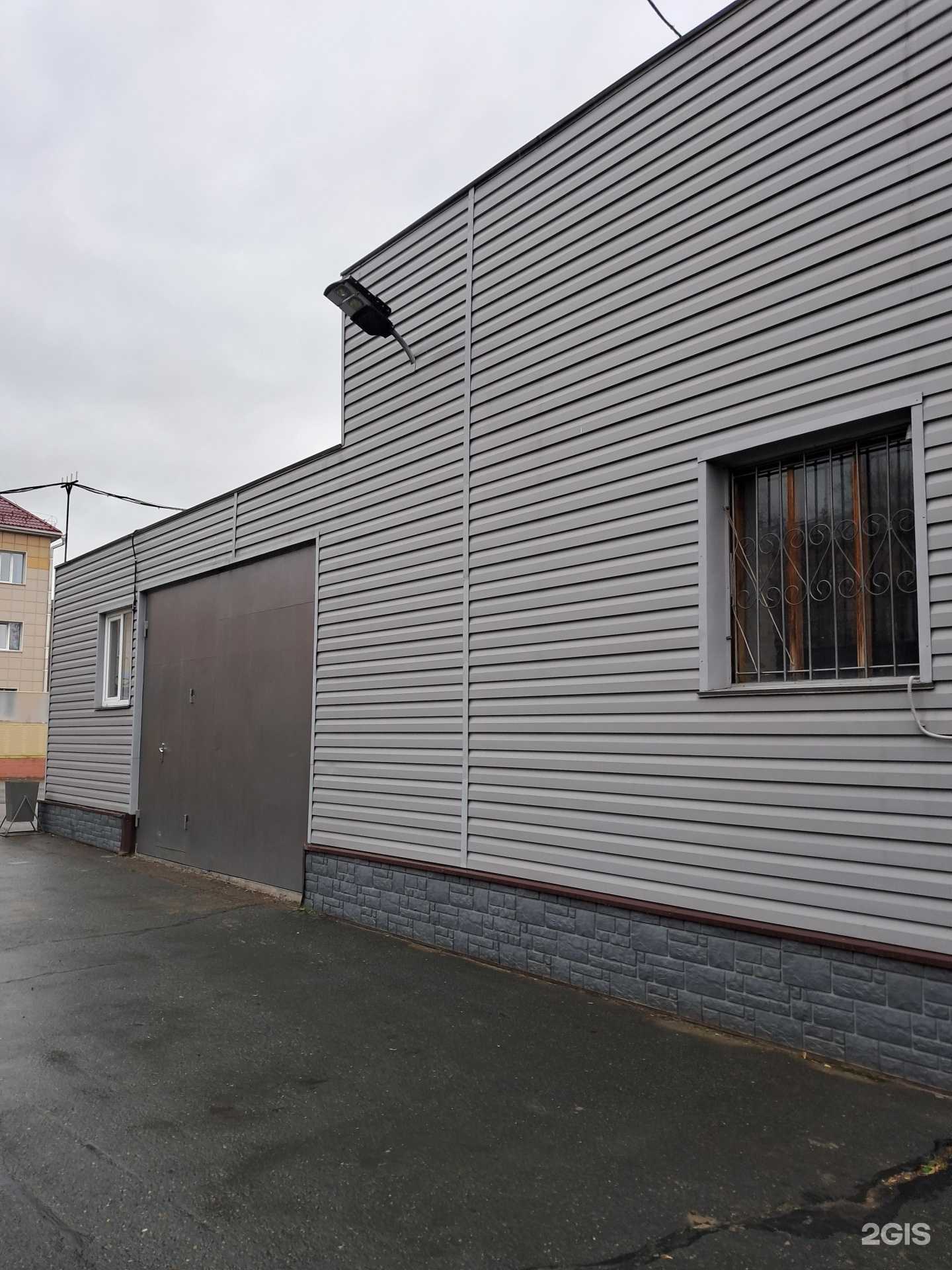 Отзывы на компанию Аши в Красноярске c фото