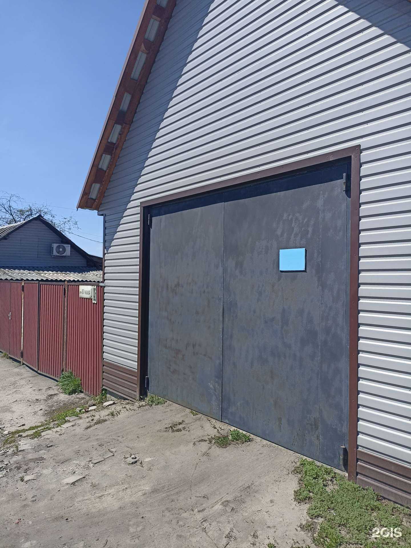 Отзывы на компанию Акрон в Барнауле c фото