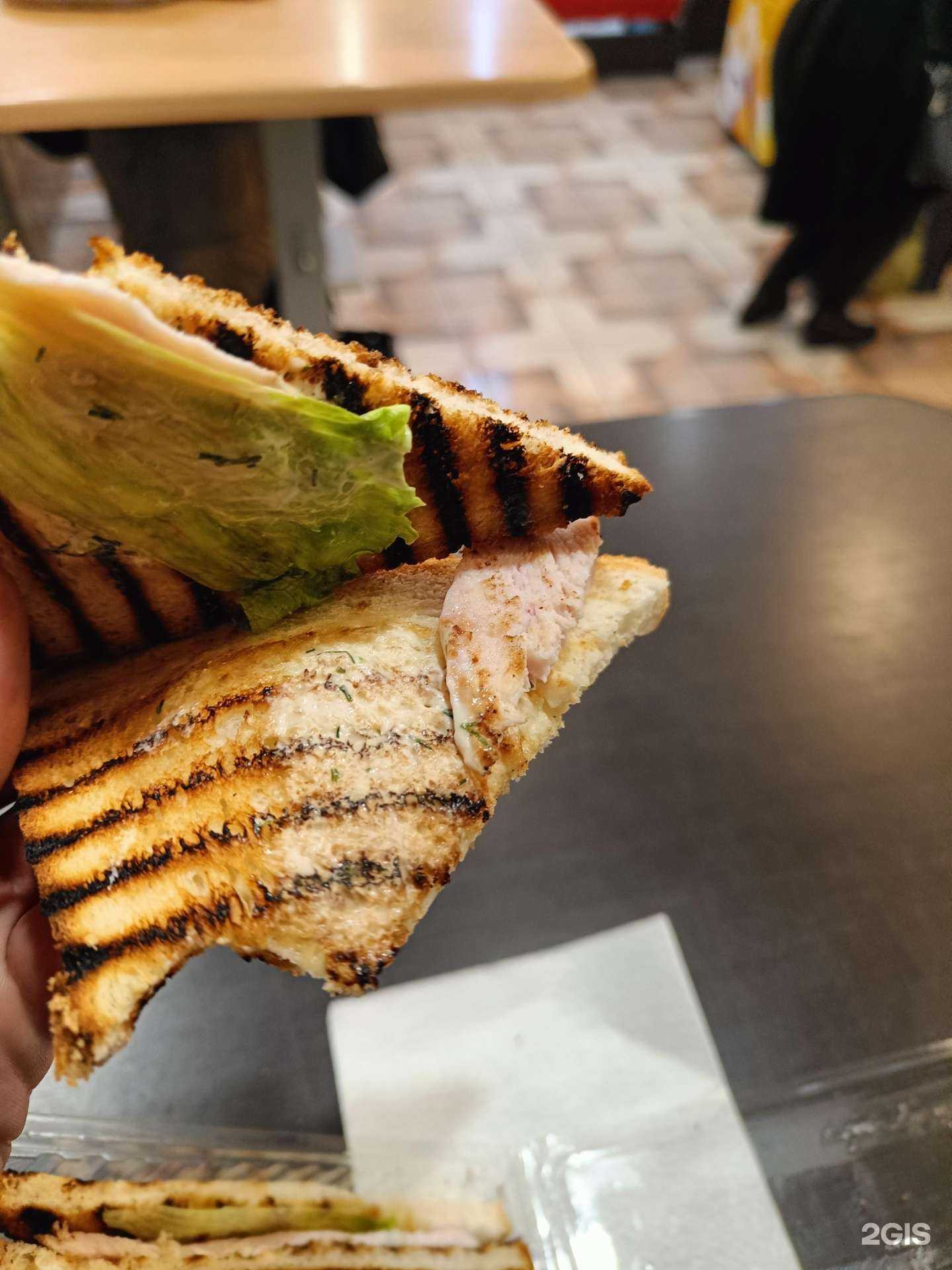 Отзывы на компанию Буфет №1 в Екатеринбурге c фото