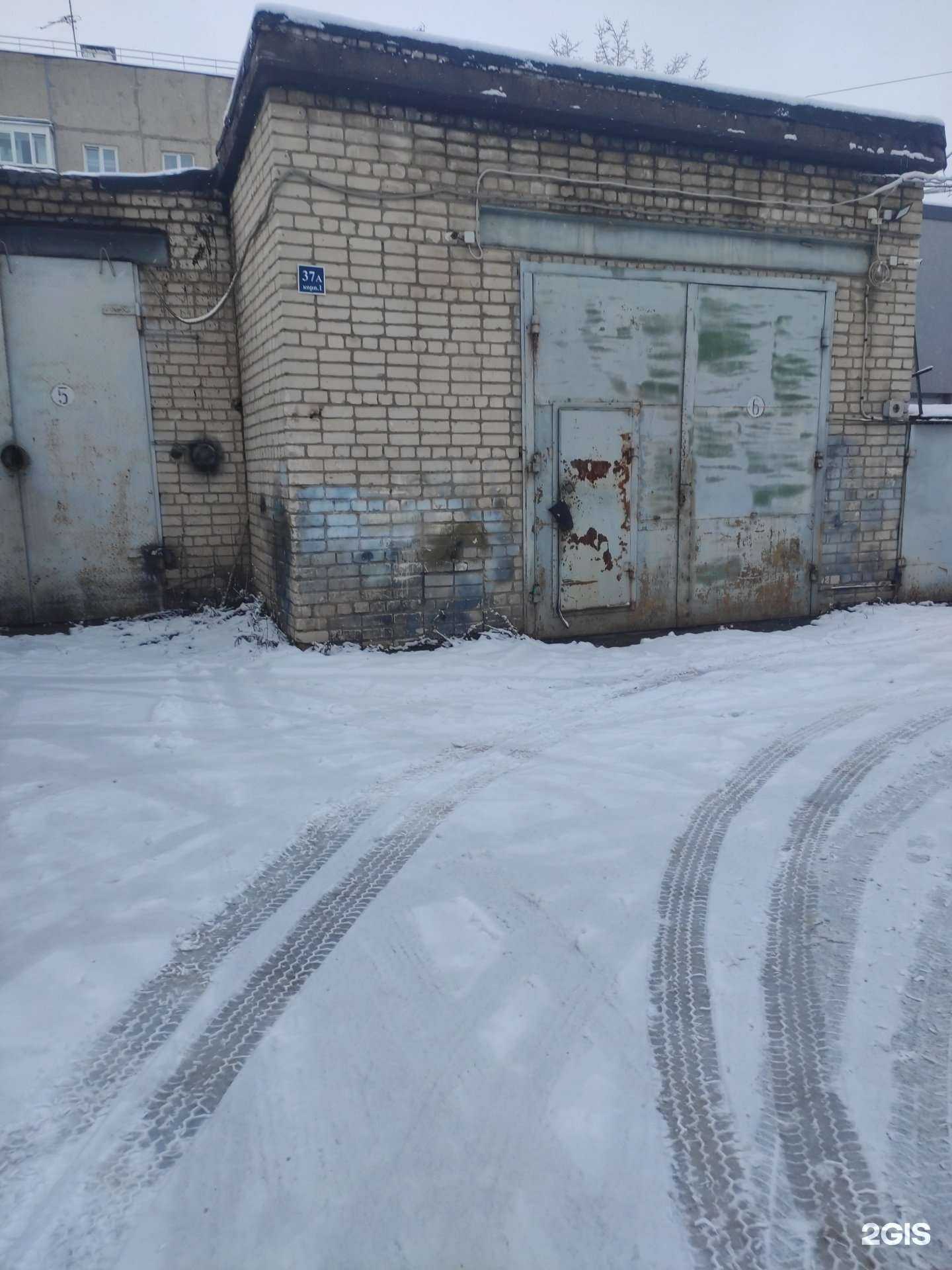 Отзывы на компанию Nail lounge в Боре c фото - фотография 2 из 2