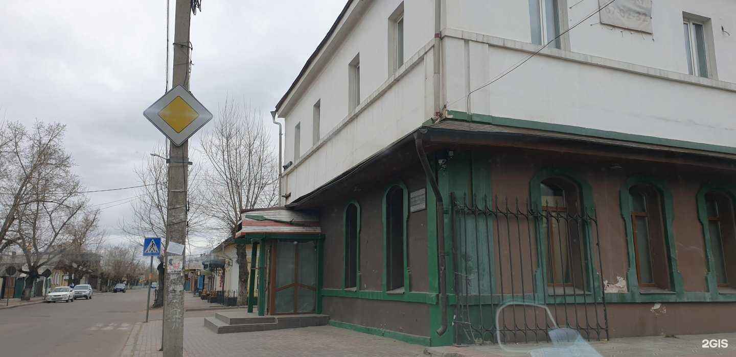 Отзывы на компанию 41 в Улан-Удэ c фото