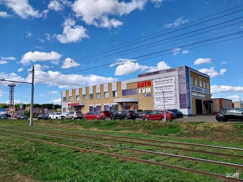 Отзывы на компанию А-Эксперт  в Набережных Челнах c фото