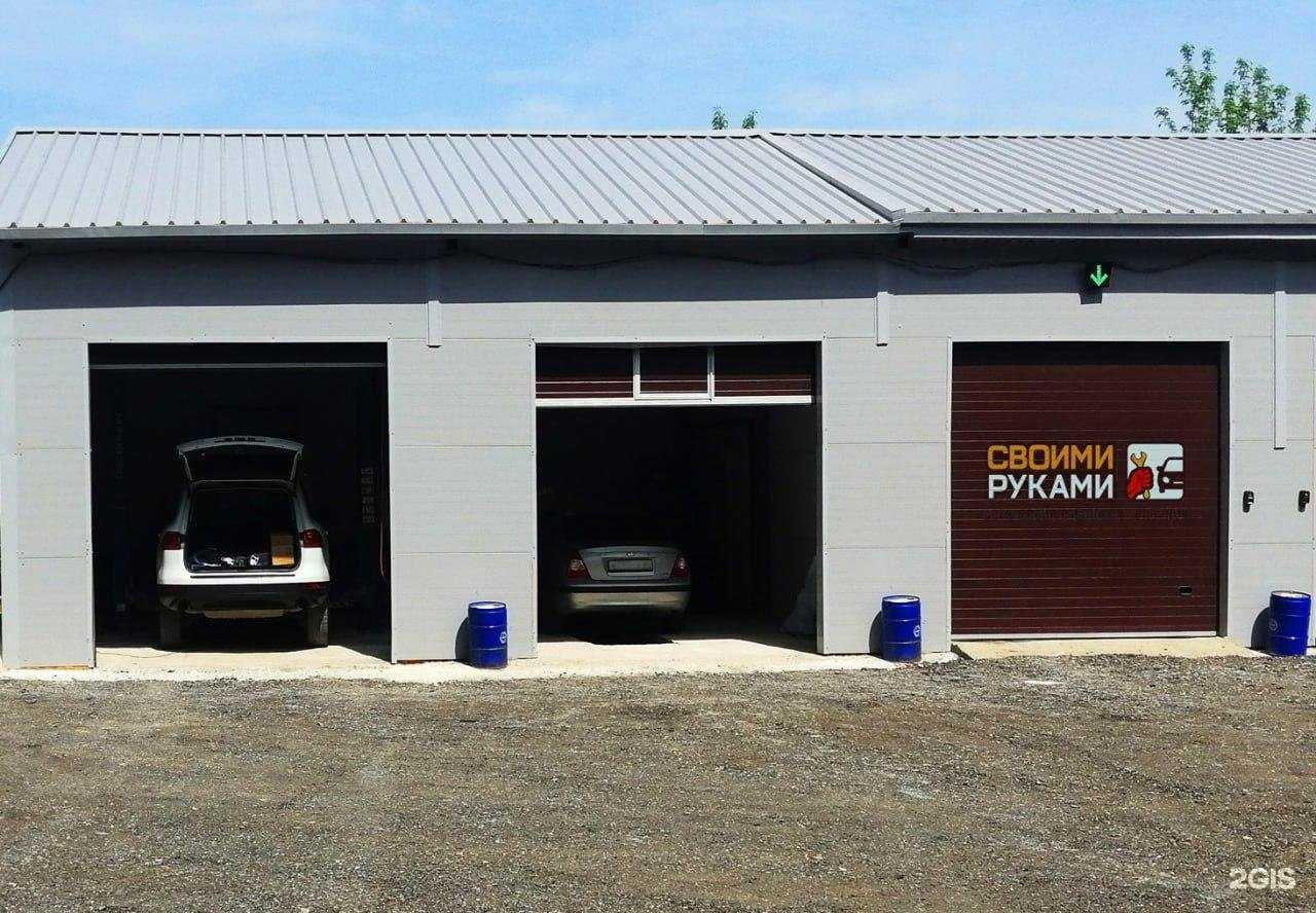 Отзывы на компанию Своими руками в Саратове c фото