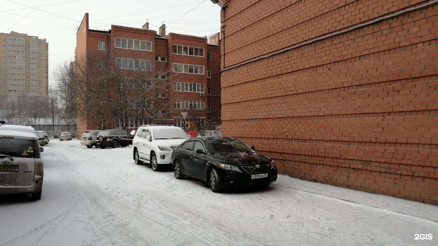 Отзывы на компанию Рембыттехника Иркутск в Иркутске c фото - фотография 2 из 2