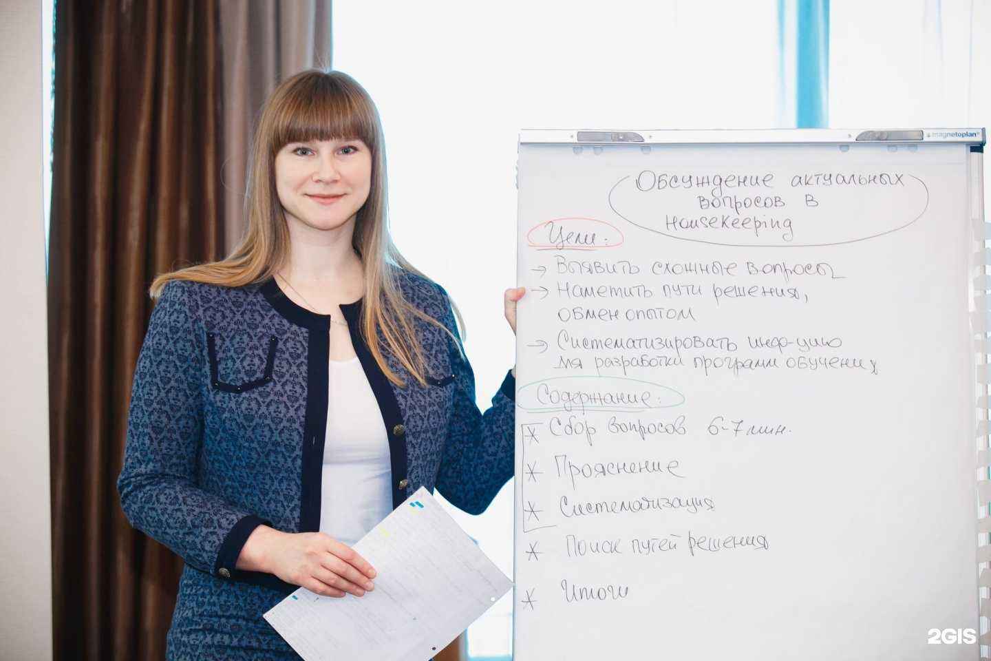 Отзывы на компанию Управляющая компания в Калуге c фото