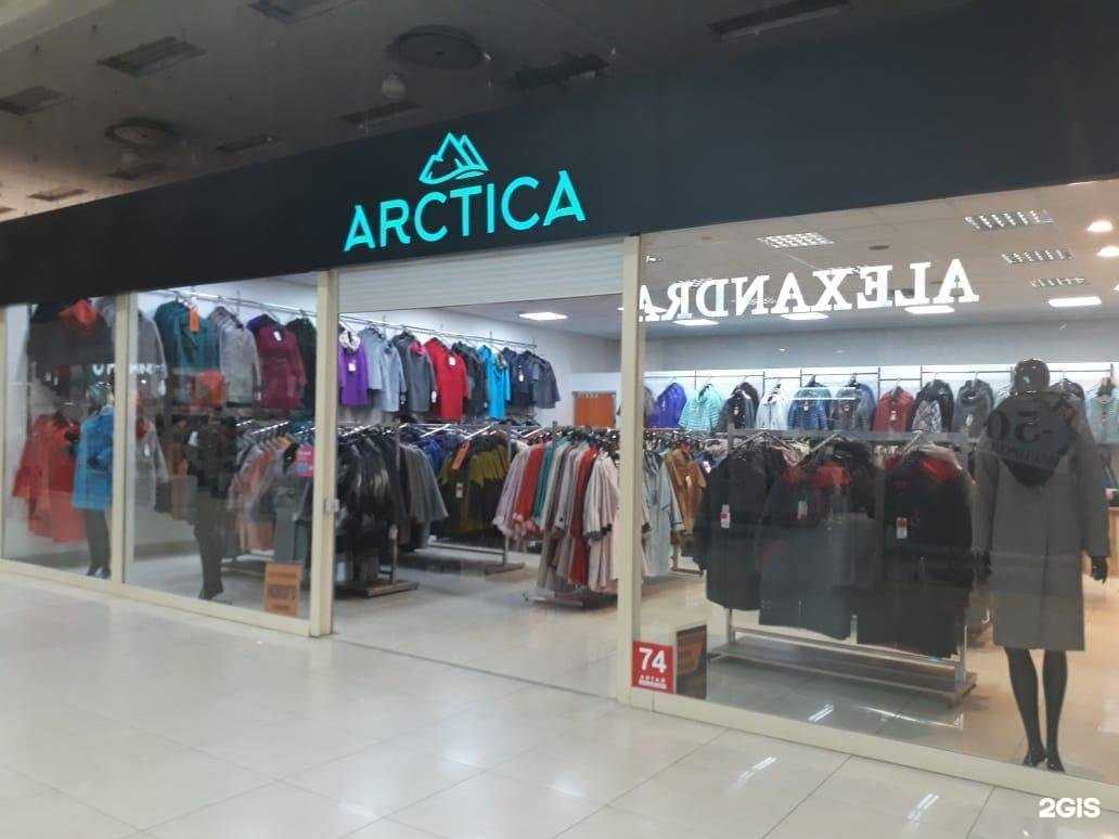 Отзывы на компанию Arctica в г. Барнаул c фото